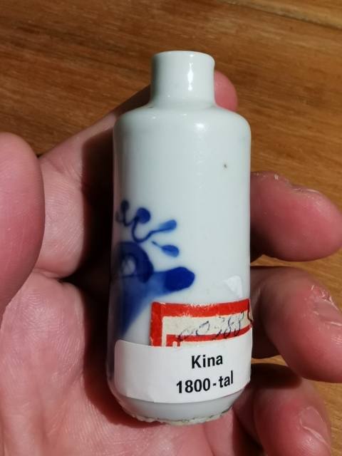 古玩陶瓷晚清光緒人物紋青花鼻煙壺拍賣,當(dāng)前價格2800元