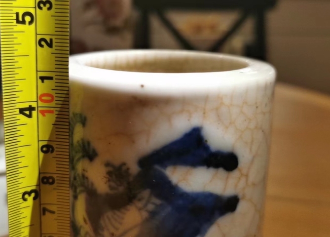 古玩陶瓷晚清哥釉地青花人物山水紋筆筒拍賣,當前價格2500元