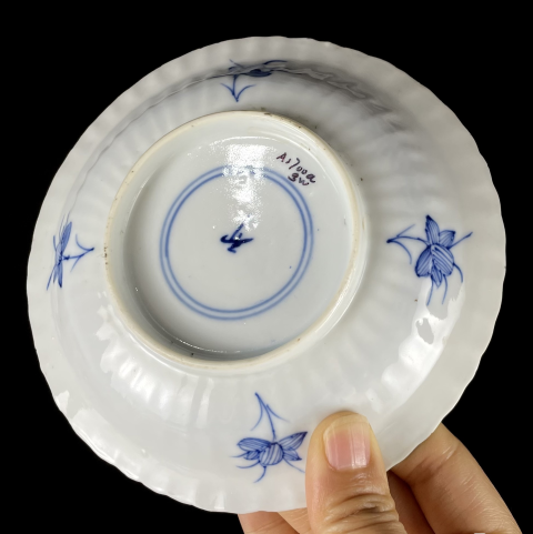 古玩陶瓷雍乾花卉小盤拍賣，當前價格850元