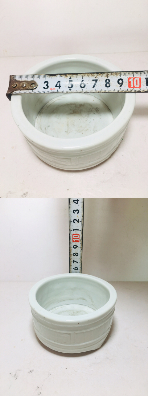古玩陶瓷白釉三足香爐拍賣，當前價格1588元