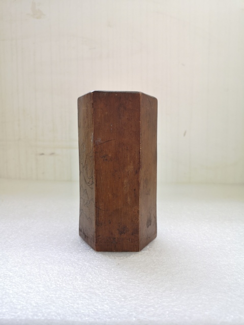 古玩雜項(xiàng)竹筆筒拍賣,當(dāng)前價(jià)格450元