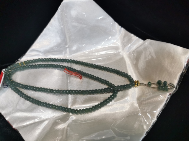 古玩玉器天然冰種翡翠珠手串拍賣,當前價格5800元