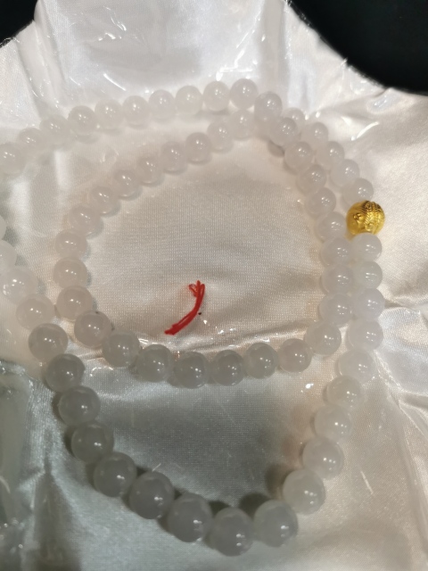 古玩玉器天然冰種翡翠珠鏈拍賣,當前價格15000元