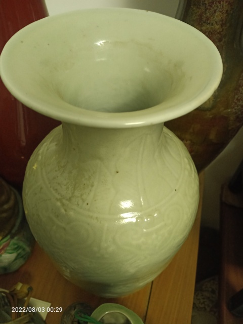 古玩陶瓷清中豆青釉印花撇口瓶拍賣,當前價格1888元