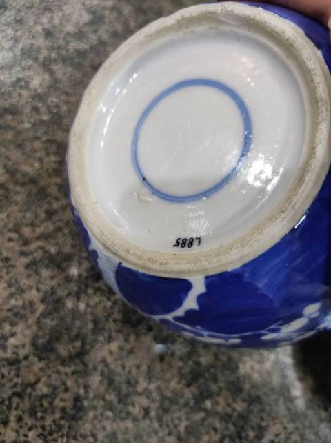古玩陶瓷青花冰梅紋茶葉罐拍賣,當前價格2000元