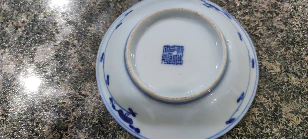 古玩陶瓷青花盤拍賣，當前價格2000元