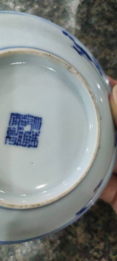 古玩陶瓷青花盤拍賣，當前價格2000元