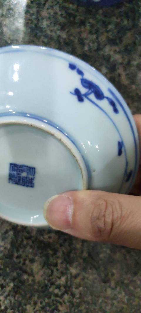 古玩陶瓷青花盤拍賣，當前價格2000元