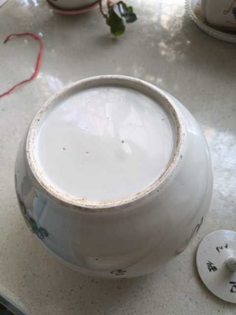 古玩陶瓷大號噴釉花鳥西瓜罐拍賣,當前價格1888元