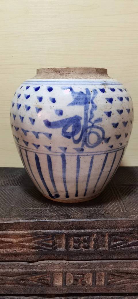 古玩陶瓷青花福字紋罐拍賣,當前價格1300元
