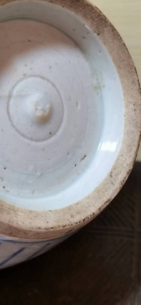 古玩陶瓷青花福字紋罐拍賣,當前價格1300元