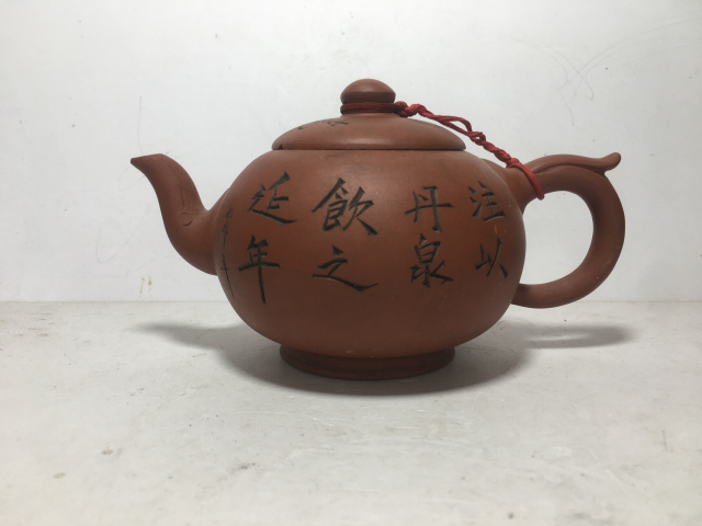 古玩雜項花卉詩文紫砂壺拍賣,當前價格0元