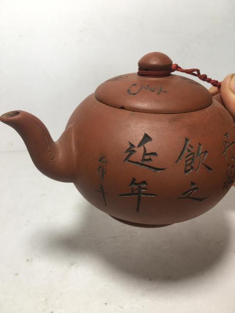 古玩雜項花卉詩文紫砂壺拍賣,當前價格0元