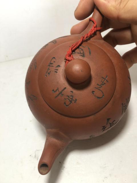 古玩雜項花卉詩文紫砂壺拍賣,當前價格0元