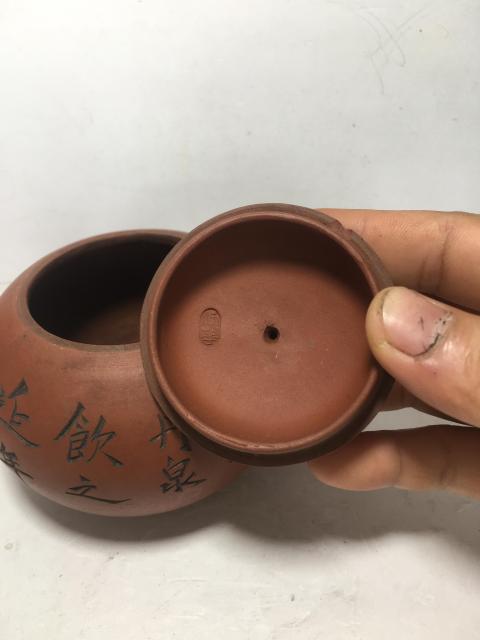 古玩雜項花卉詩文紫砂壺拍賣,當前價格0元