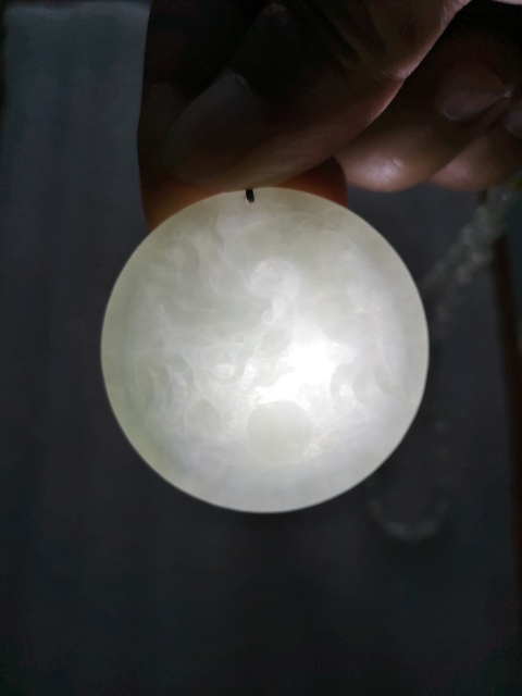 古玩玉器龍牌子拍賣,當(dāng)前價格550元