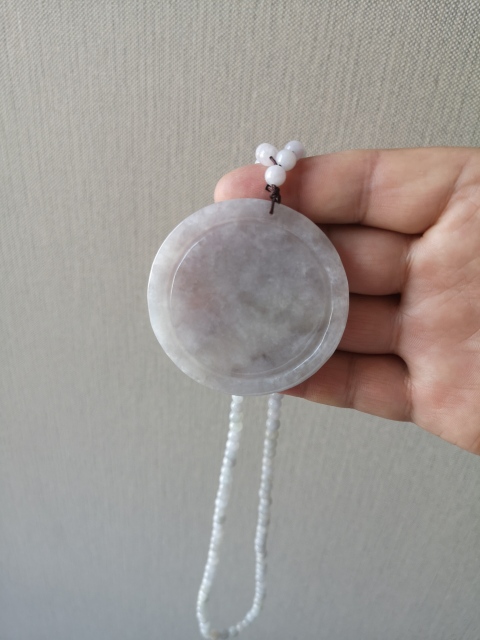 古玩玉器龍牌子拍賣,當前價格780元