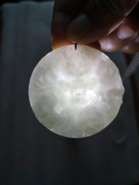 古玩玉器龍牌子拍賣,當前價格780元