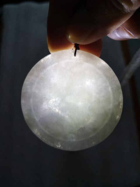 古玩玉器龍牌子拍賣,當前價格780元