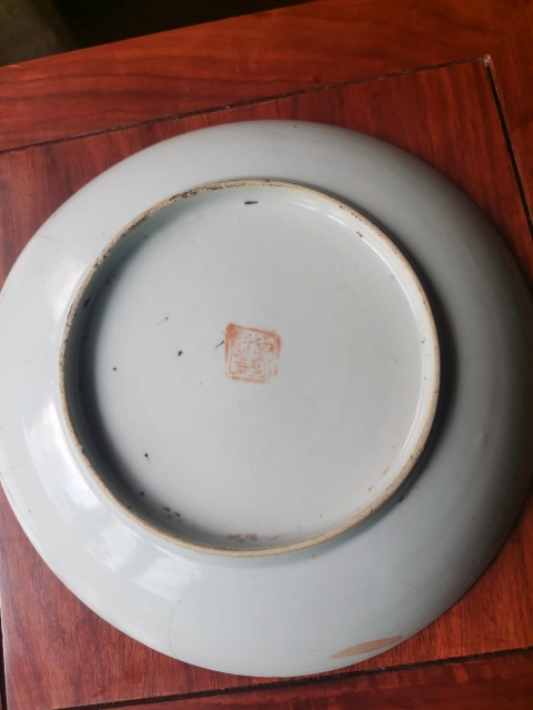 古玩陶瓷民國四季花卉紋粉彩盤拍賣，當前價格360元