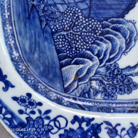 古玩陶瓷乾隆青花漁家樂葵口大方盤拍賣,當前價格3999元