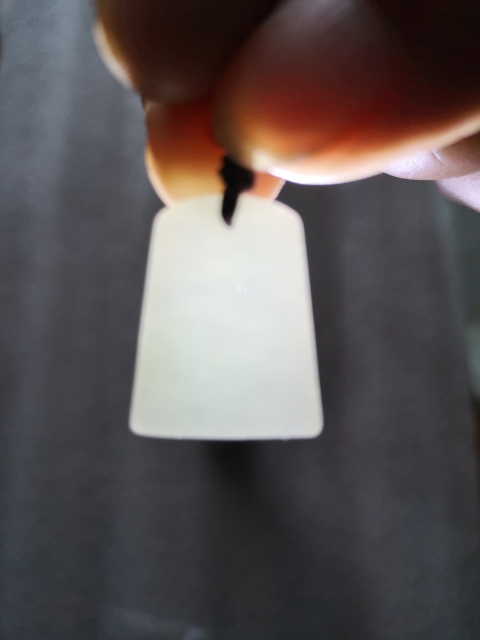 古玩玉器無事牌子拍賣,當前價格160元