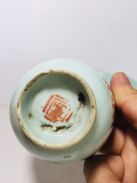 古玩陶瓷礬紅彩印章長壽紋杯一對拍賣，當前價格188元