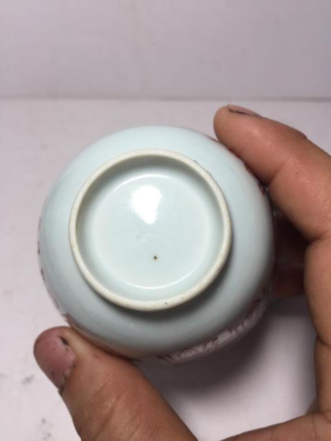 古玩陶瓷礬紅彩印章長壽紋杯一對拍賣，當前價格188元