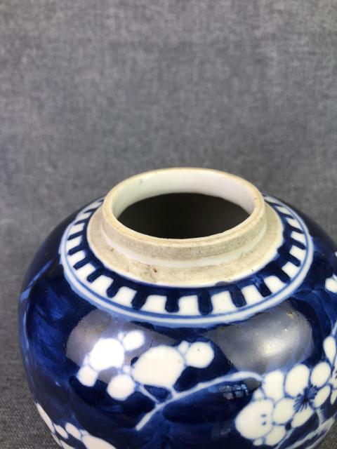 古玩陶瓷晚清青花留白梅紋罐拍賣，當前價格1999元