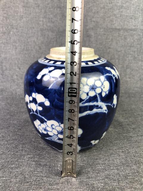 古玩陶瓷晚清青花留白梅紋罐拍賣，當前價格1999元