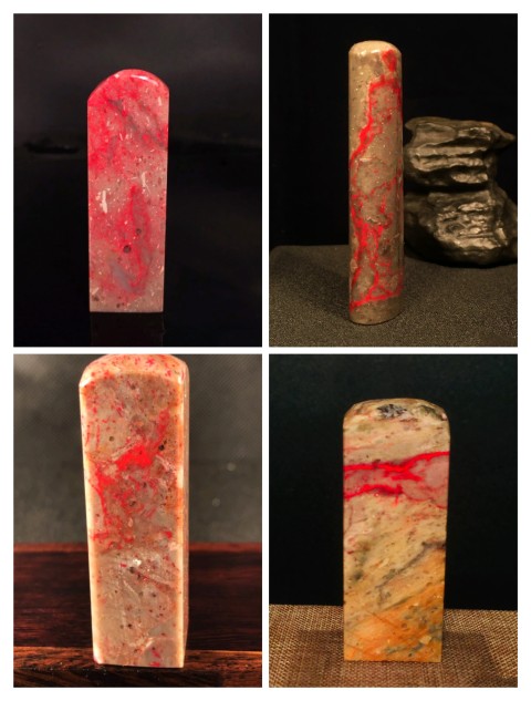 古玩玉器天然軟底昌化雞血石印章料拍賣,當前價格386元