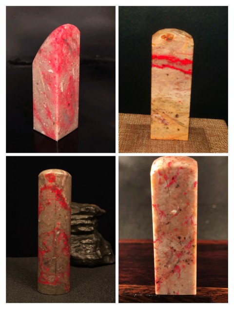 古玩玉器天然軟底昌化雞血石印章料拍賣,當前價格386元
