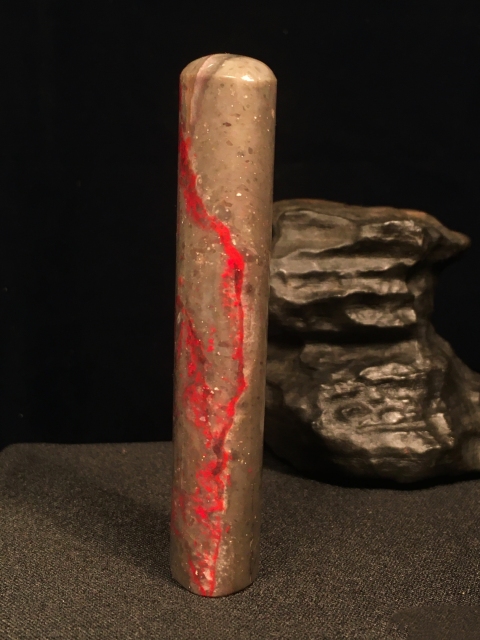 古玩玉器天然軟底昌化雞血石印章料拍賣,當前價格386元