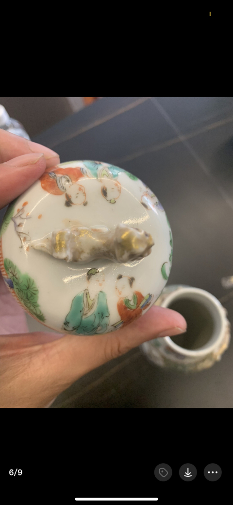 古玩陶瓷晚清人物紋廣彩蓋瓶拍賣,當前價格9000元