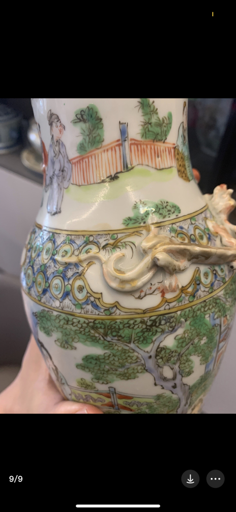 古玩陶瓷晚清人物紋廣彩蓋瓶拍賣,當前價格9000元