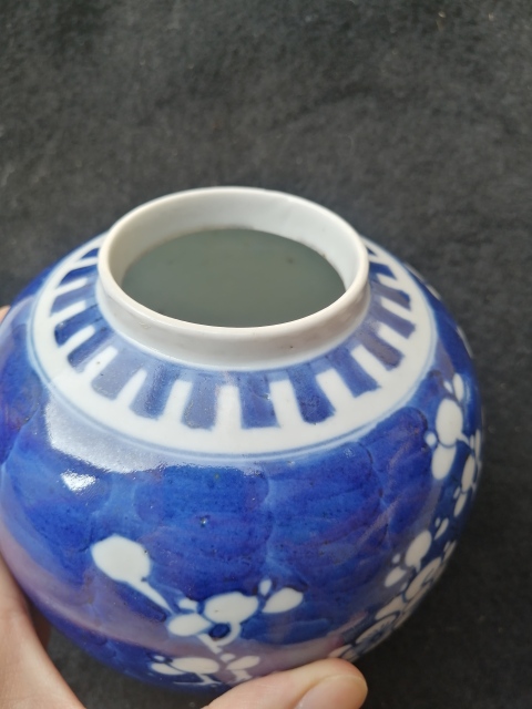 古玩陶瓷晚清青花留白梅紋蓋罐拍賣，當(dāng)前價(jià)格1999元