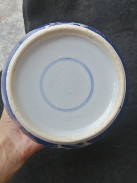 古玩陶瓷晚清青花留白梅紋蓋罐拍賣，當(dāng)前價(jià)格1999元