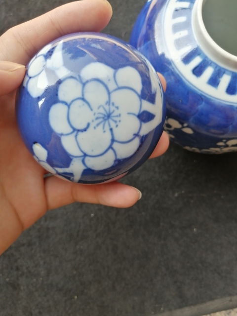 古玩陶瓷晚清青花留白梅紋蓋罐拍賣，當(dāng)前價(jià)格1999元