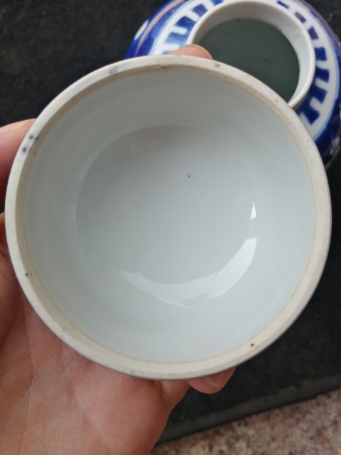 古玩陶瓷晚清青花留白梅紋蓋罐拍賣，當(dāng)前價(jià)格1999元