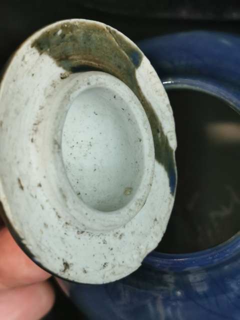 古玩陶瓷霽藍釉刻花蓋罐拍賣,當前價格22000元