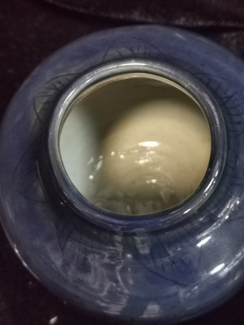 古玩陶瓷霽藍釉刻花蓋罐拍賣,當前價格22000元