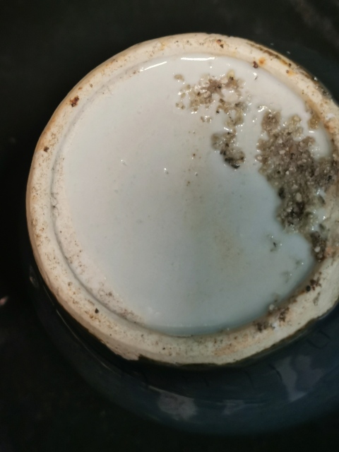 古玩陶瓷霽藍釉刻花蓋罐拍賣,當前價格22000元