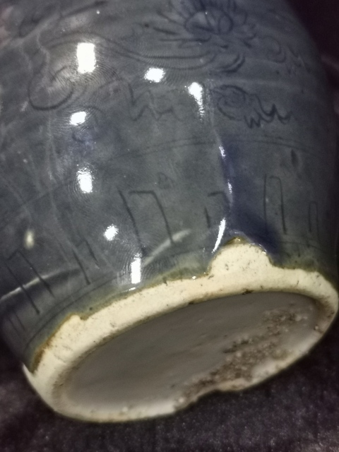 古玩陶瓷霽藍釉刻花蓋罐拍賣,當前價格22000元