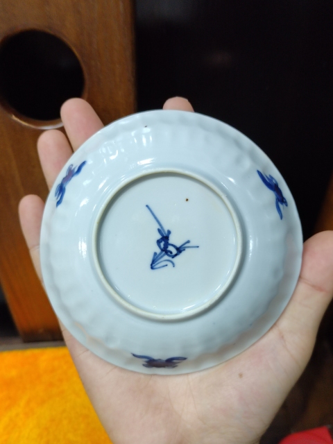 古玩陶瓷青花如意靈芝博古紋盤一對拍賣,當前價格2600元