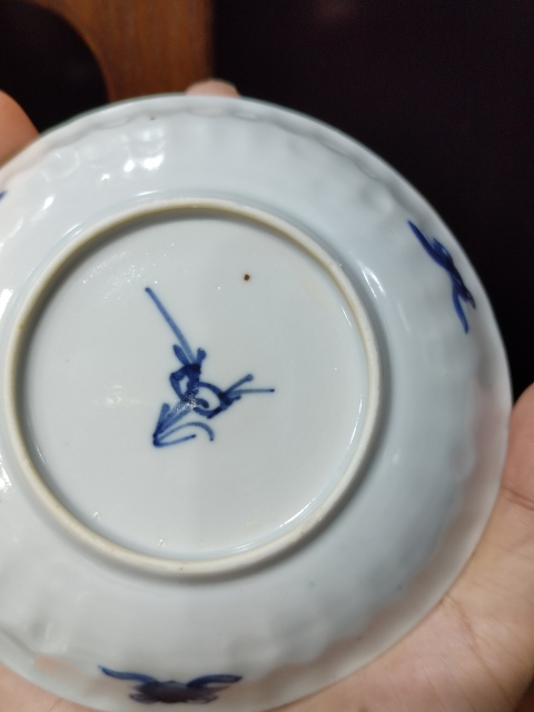 古玩陶瓷青花如意靈芝博古紋盤一對拍賣,當前價格2600元
