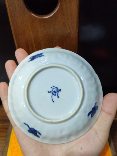 古玩陶瓷青花如意靈芝博古紋盤一對拍賣,當前價格2600元