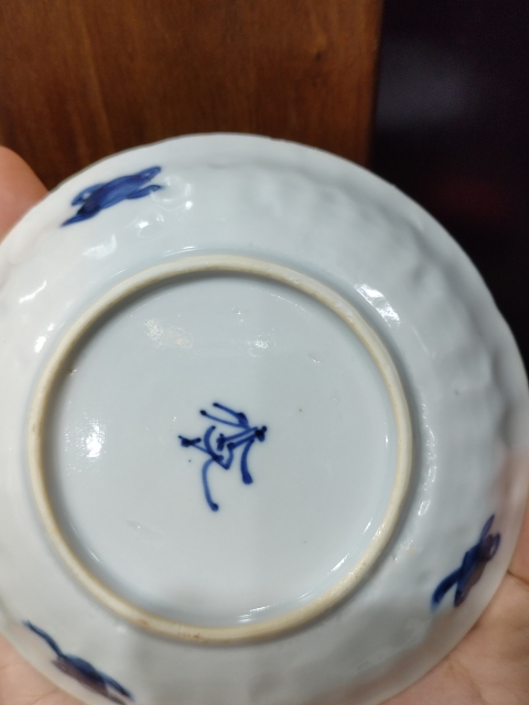 古玩陶瓷青花如意靈芝博古紋盤一對拍賣,當前價格2600元