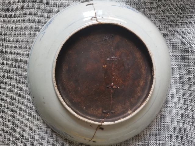 古玩陶瓷乾隆萬壽紋青花盤標(biāo)本拍賣，當(dāng)前價(jià)格1111元