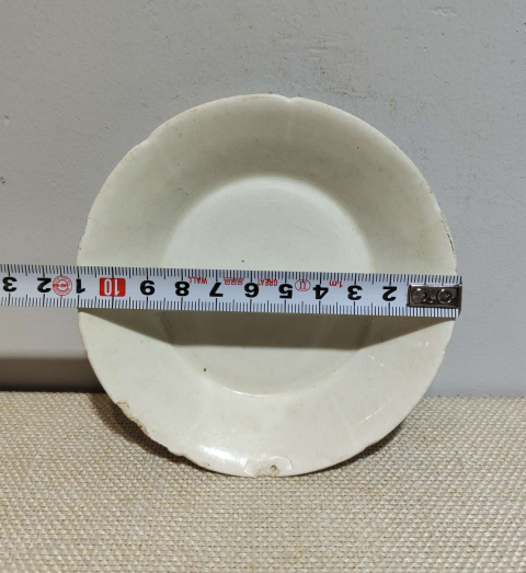 古玩陶瓷宋代五大名窯之一“定窯”七出筋葵口洗拍賣,當前價格2980元