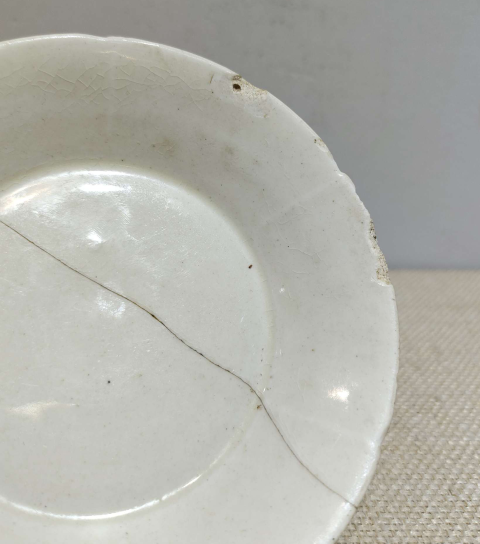 古玩陶瓷宋代五大名窯之一“定窯”七出筋葵口洗拍賣,當前價格2980元